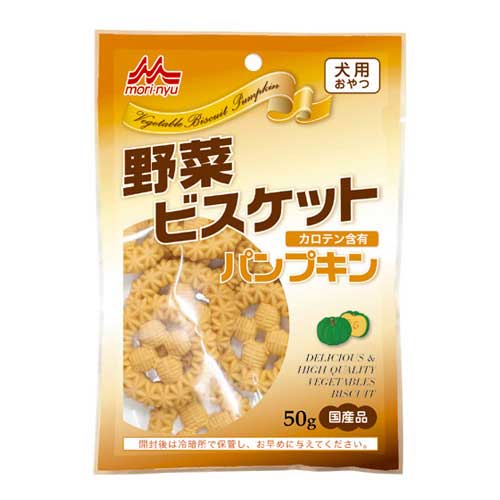 ワンラック　野菜ビスケット　パンプキン　50g