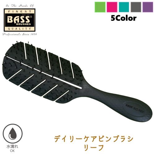 BASS　BIO-FLEX　デイリーケアブラシ　リーフブラック