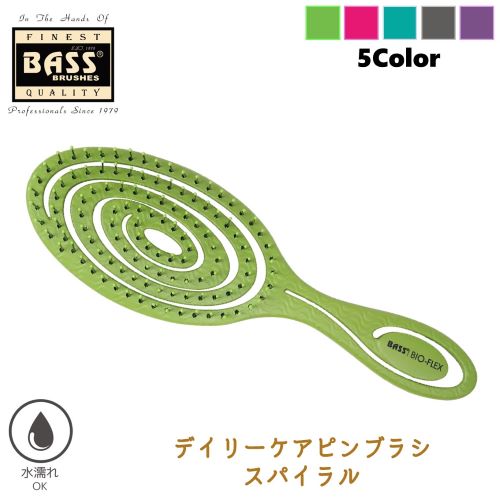 BASS　BIO-FLEX　デイリーケアブラシ　スパイラルグリーン
