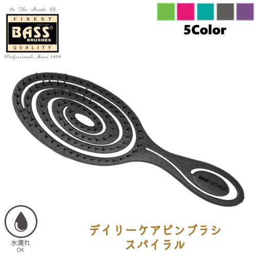 BASS　BIO-FLEX　デイリーケアブラシ　スパイラルブラック