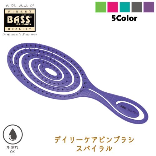BASS　BIO-FLEX　デイリーケアブラシ　スパイラルパープル