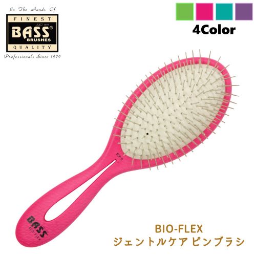 BASS　BIO-FLEX　ジェントルケアピンブラシ　ピンク
