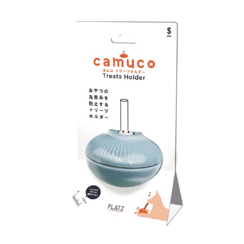 camuco(カムコ)トリーツホルダー　S　ブルー