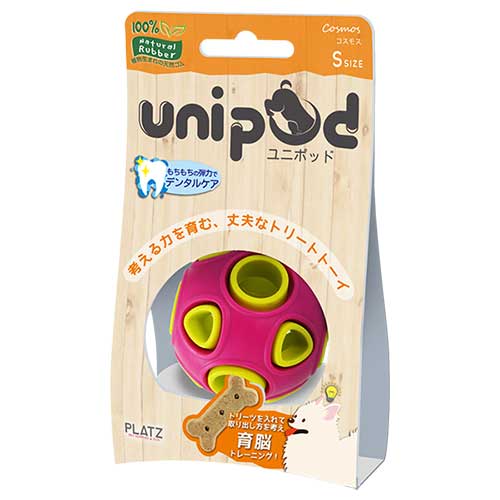 unipod(ユニポット)コスモス　S　ピンク