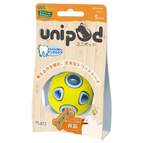 unipod(ユニポット)コスモス　S　イエロー