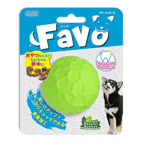 Favo(ファボ)ポケットボール　ライム