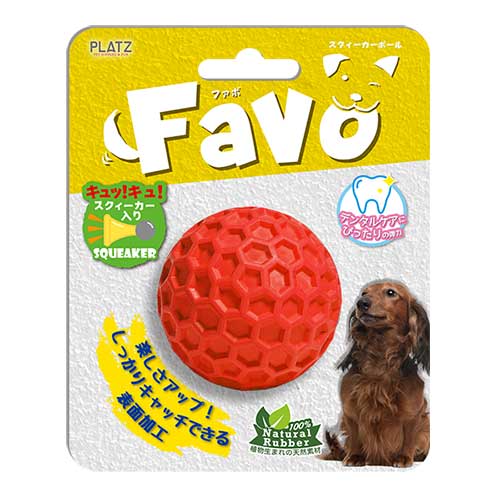 Favo(ファボ)スクィーカーボール　レッド