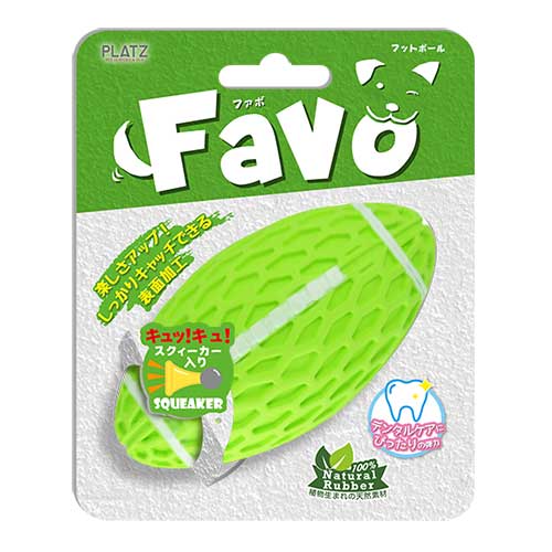 Favo(ファボ)フットボール　ライム