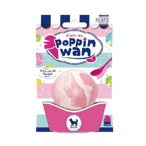 ポッピンワン　シングル　ストロベリーミルク