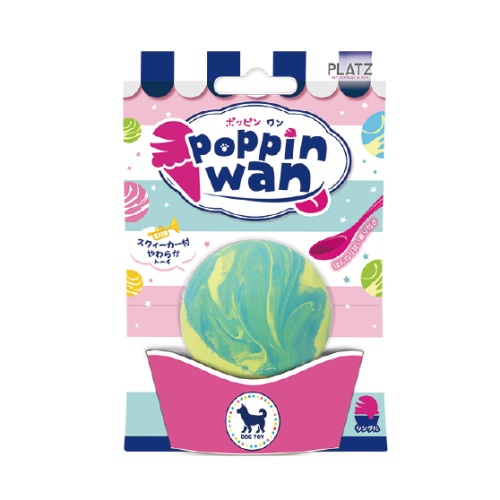 ポッピンワン　シングル　ソーダレモン