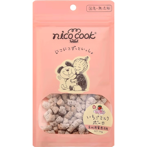 ニコクック　国産いちごミルクボーロ　犬用　50g