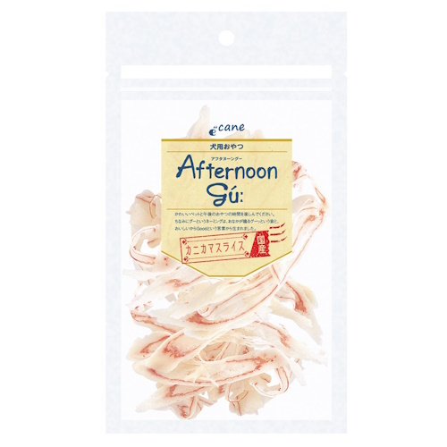 アフタヌーングー　カニカマスライス　30g