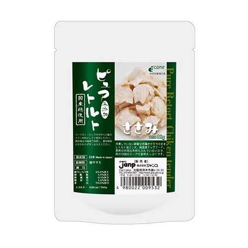 【ケース単位取寄】ピュアレトルトささみ　80g×50個入りケース