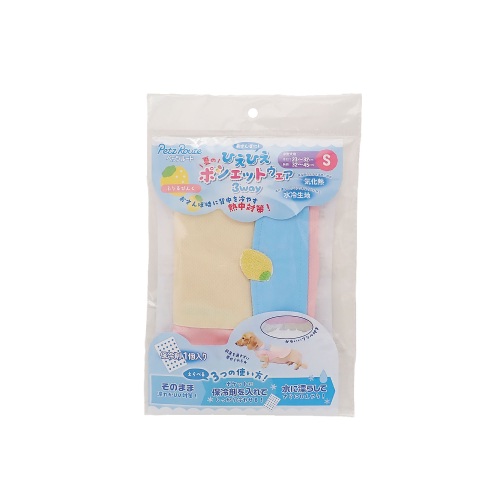 【ケース単位取寄】ポシェットウェア3way　S　ぴんく×12個入りケース