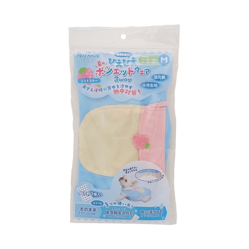 【ケース単位取寄】ポシェットウェア3way　M　ぶるー×6個入りケース