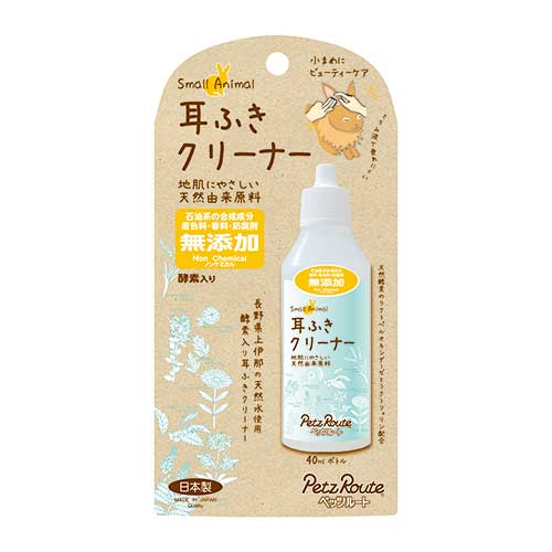 小動物用　耳ふきクリーナー　40ml