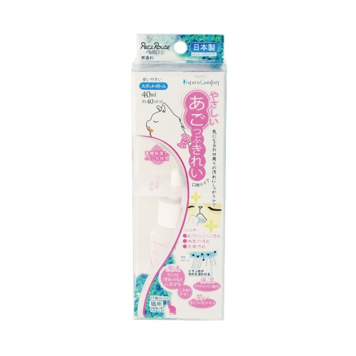 【ケース単位取寄】やさしいあごつぶきれい×3個入りケース