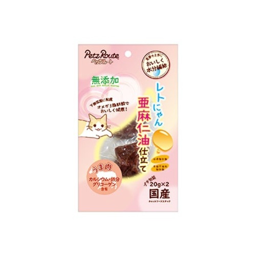 レトにゃん　亜麻仁仕立て　うま肉　20g×2袋