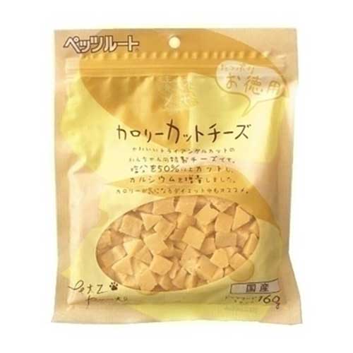 素材メモ　カロリーカットチーズ　お徳用　160g