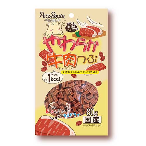 やわらか牛肉つぶ　80g