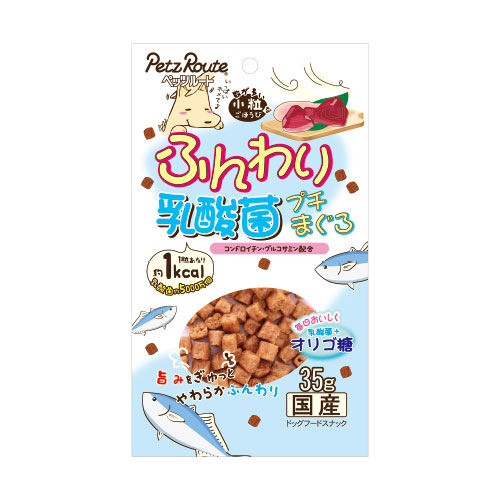 ふんわりプチまぐろ　35g