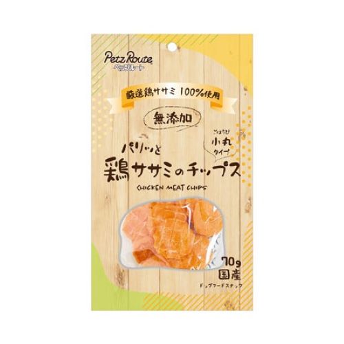 パリッと鶏ササミのチップス　70g