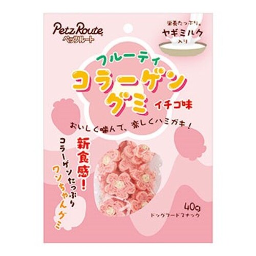 フルーティコラーゲングミ　イチゴ味　40g