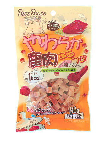 やわらか鹿肉ころつぶ　80g