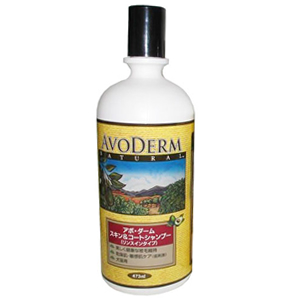 ■ブリーダーズチョイス　アボ・ダームスキン&コートシャンプーS473ml