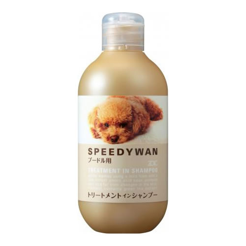 スピーディワン　トリーメントインシャンプーP　プードル用　250ml