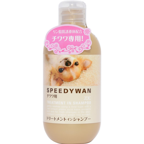 スピーディワン　トリーメントインシャンプーC　チワワ用　250ml