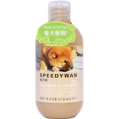 スピーディワン　トリーメントインシャンプーS　シバ用　250ml