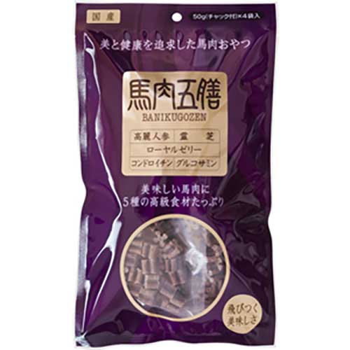 32)馬肉五膳　レギュラー　50g×4P　200g