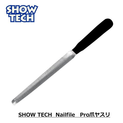 SHOW-TECH　Nail　File　爪やすり　Pro　#84