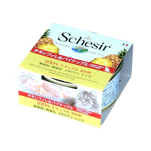 【ケース単位取寄】シシア/キャット　チキンフィレ&パイナップル　75g×56個入りケース