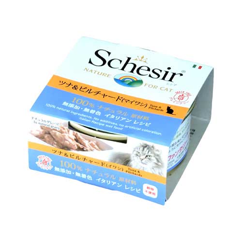 【ケース単位取寄】【メーカー欠品入荷未定】シシア/キャット　グレインフリー　ツナ&ピルチャード(マイワシ)70g×14個入りケース