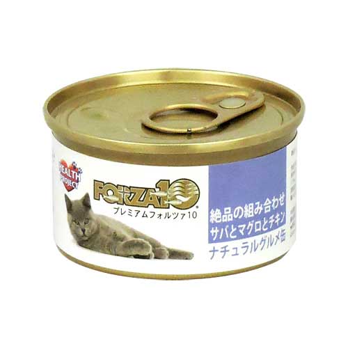 Forza10　猫プレミアムサバ・マグロ・チキン　75g