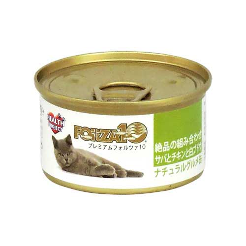 Forza10　猫プレミアムサバ・チキン・白ブドウ　75g