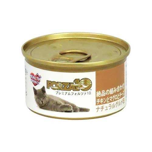 Forza10　猫プレミアムチキン・マグロ・チーズ　75g