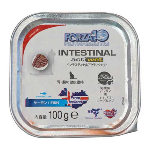 ■Forza10　インテスティナルアクティウェット　100g