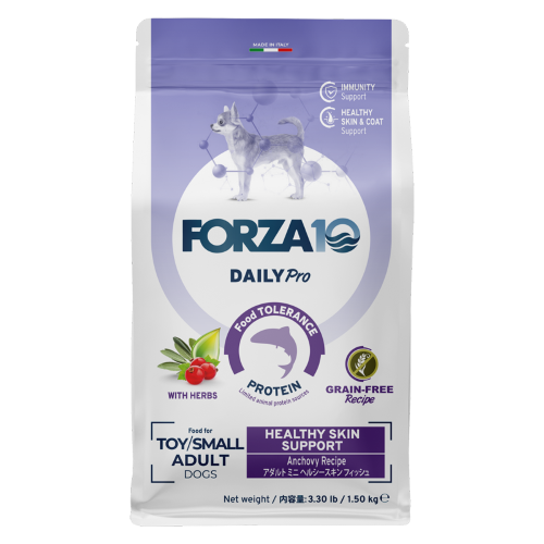 【メーカー欠品:入荷未定】Forza10デイリープロアダルトミニヘルシースキン1.5kg