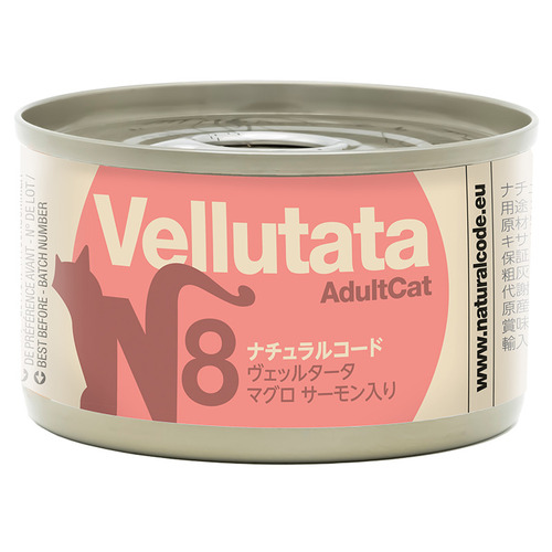 NC　ナチュラルコード　ヴェッルタータN8マグロ　サーモン入り　85g