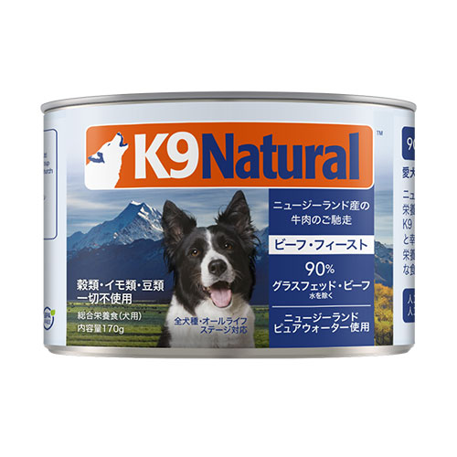 【ケース単位取寄】K9　ナチュラル　プレミアム缶　ビーフ　170g×24個入りケース