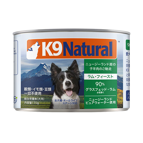 【ケース単位取寄】K9　ナチュラル　プレミアム缶　ラム　170g×24個入りケース