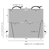 ウォータープルーフシートカバー　ベージュ